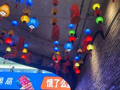 -和平菓局(王府井店)