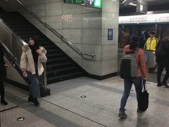 -北京大学东门(地铁站)