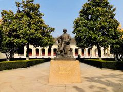 -南京中国近代史遗址博物馆(南京总统府)