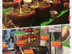 -淡水老街