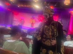 -盖碗儿梨园·变脸吐火·川剧(天府广场店)