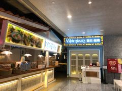 -CHINCHIN 青青·泰国料理(万象食家店)