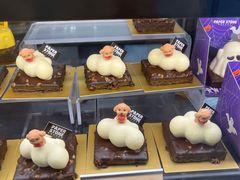 -PAPER STONE BAKERY(天环店)