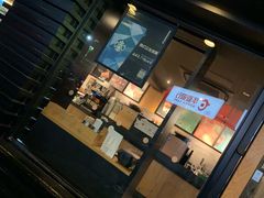 门面-星巴克(南京狮子桥店)