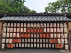 -紫阳古街