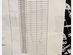 -瑞幸咖啡(平安滨江金融中心店)