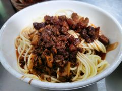 -丁记面馆(凤凰店)