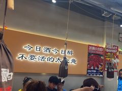 -半酌烧烤小酒馆(南京东路店)
