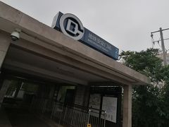 -安定门(地铁站)