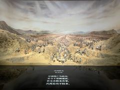 -中国京杭大运河博物馆