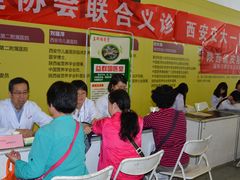 -益群国医堂·针灸推拿中心