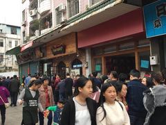 -细妹五香牛杂(步行街店)