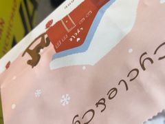 -Cycle&Cycle Artisan(天目里店)
