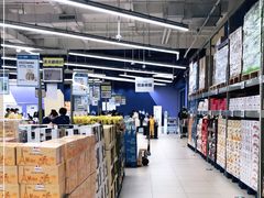 -盒马X会员店(上海森兰商都店)