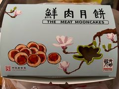 -光明邨大酒家(淮海路店)