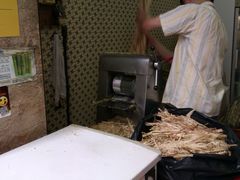 -公利真料竹蔗水(中环店)