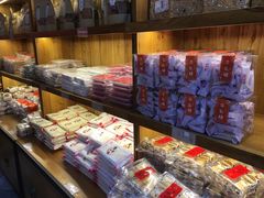 零售区-百饼园(南后街店)