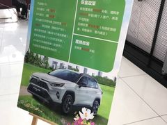 -北京凯百隆一汽丰田4S店(海淀店)