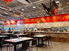 -金鼎轩·滋养小餐馆(联想桥店)