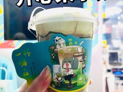 -一杯小啡coffee 咖啡(福保店)