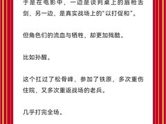 -百丽宫影城(ifc商场店)