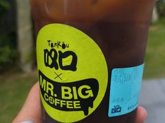 -叹口茶(小径湾店)