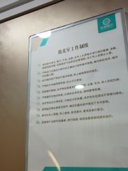 -重庆军美医疗美容医院