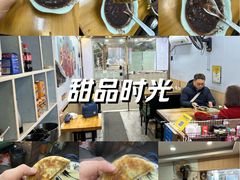 -鸭小妹鸭血粉丝(老门东店)