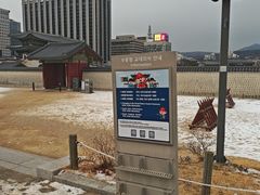 -景福宫