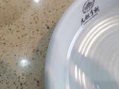 -元祖李朝(新威路店)