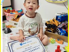 -美吉姆早教(高新中心)