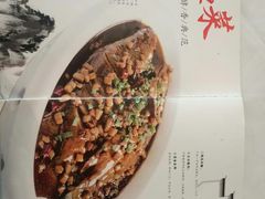 -同庆楼(大钟寺店)