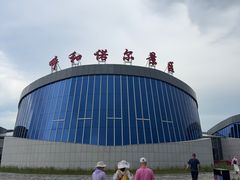 -呼和诺尔旅游景区