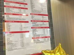-麦当劳(皇岗路店)