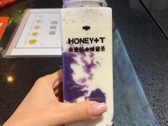 -星轶影院(南京茂业天地店)