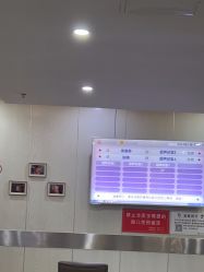 -大连新百佳妇儿医院