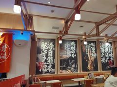 -味千拉面(江城大道永旺梦乐城店)