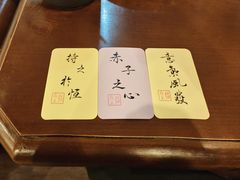 -猫岛主趣味餐厅(鼓浪屿店)
