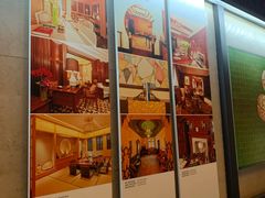 门面-上海和平饭店华懋阁 Cathay Room