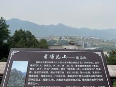 -磁器口古镇