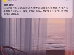 -金北顺大锅家(신사본점)