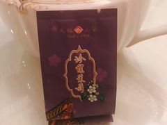 -真素诚(玉泉路总店)
