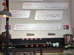 -瓦记米粉(东鼓道店)