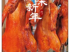 -世纪联华超市(外海店)