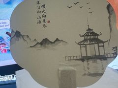 -小天才步步高(泰禾广场旗舰店)