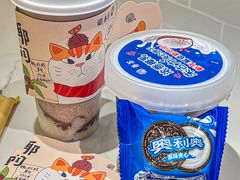 -眷茶(大卫城10楼店)