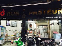 -Pho Hoa Pasteur
