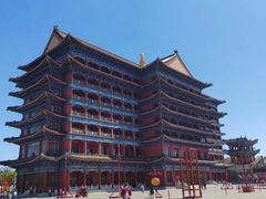 -大明幻境第一城