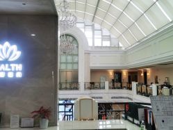 -禾丽康美医疗美容医院