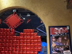 -串盟烧烤·长沙美食地标(星沙店)